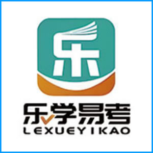 林芝地区|乐学易考