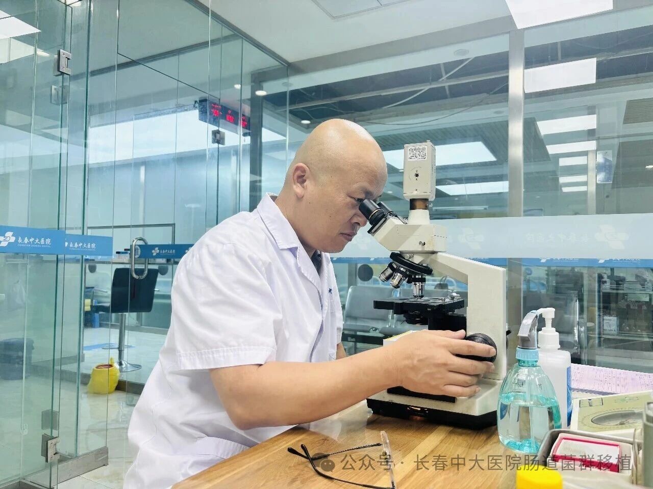 林芝地区|高朋磊医师：左手男科临床，右手肠道菌群移植深入研究